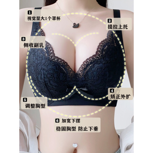 專櫃正品內衣女小胸聚攏收副乳2024新款爆款文胸罩品牌牌子旗艦店