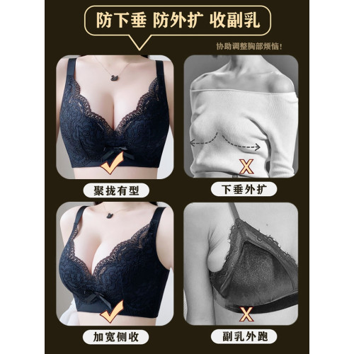 專櫃正品內衣女小胸聚攏收副乳2024新款爆款文胸罩品牌牌子旗艦店