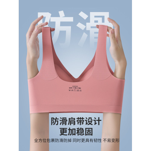 一體固定杯無痕乳膠內衣女無鋼圈背心式運動文胸聚攏夏季薄款胸罩