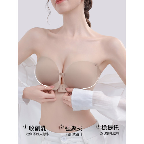 貓人前釦抹胸粉底液內衣女小胸聚攏顯大隱形防滑無肩帶裹胸文胸罩 貓人前釦抹胸粉底液內衣女小胸聚攏顯大隱形防滑無肩帶裹胸文胸罩