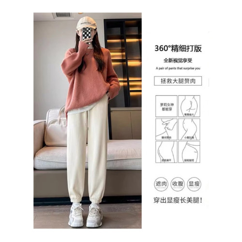 雪尼爾運動褲女褲春秋冬200斤胖mm大碼束腳加厚休閒燈芯絨褲300斤