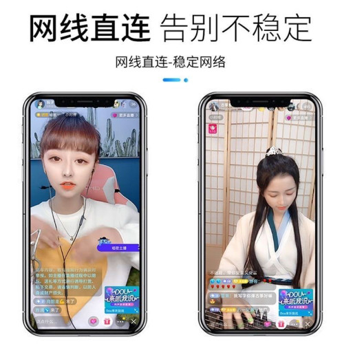 網線轉換器lightning轉網卡適用iphone華爲TypeC手機網口轉接頭 網線轉換器lightning轉網卡適用iphone華爲TypeC手機網口轉接頭