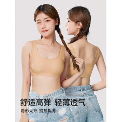 婷美發育期少女內衣初中高中學生女孩文胸青春期隱形無痕女童背心