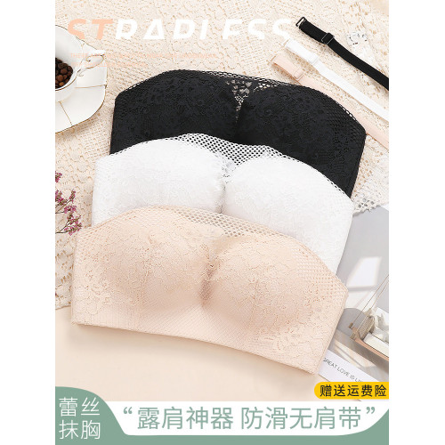 無肩帶內衣女小胸防滑聚攏抹胸防走光文胸罩2024新款爆款美背裹胸