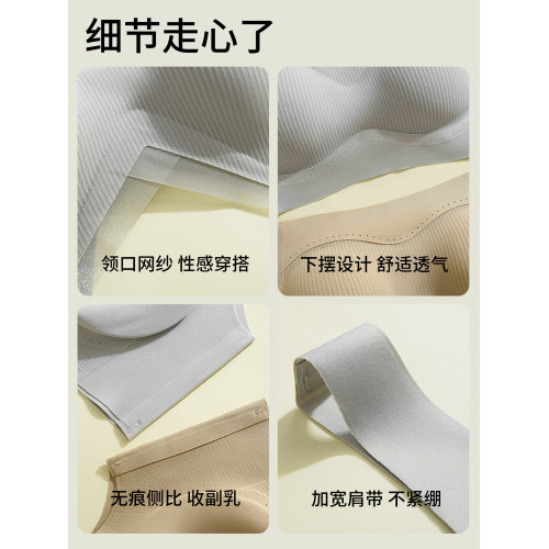 貓人孕婦內衣懷孕期專用文胸防下垂不勒胃大胸聚攏收副乳美背胸罩