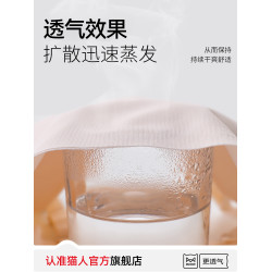 貓人初中生少女內衣女大童小背心青春發育期13嵗高中學生運動文胸