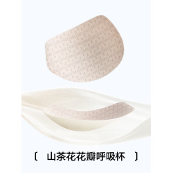 草本初色內衣女2025年小胸聚攏無鋼圈透氣無痕舒適時尚百搭文胸罩