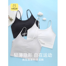 少女運動內衣發育期高中生文胸固定杯初中學生女大童背心女孩吊帶