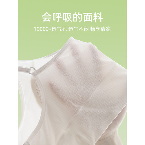 少女運動內衣發育期高中生文胸固定杯初中學生女大童背心女孩吊帶