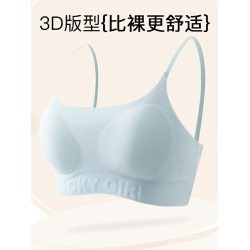 發育期少女運動內衣初中生青春女大童防震背心高中生大學無痕文胸