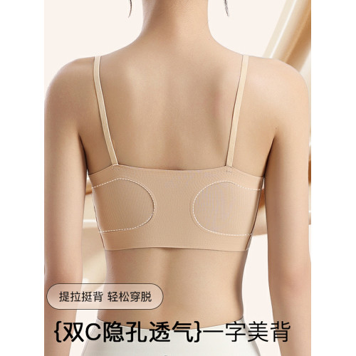 發育期少女運動內衣初中生青春女大童防震背心高中生大學無痕文胸