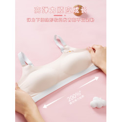 發育期少女內衣女童無痕小背心初中高中學生固定杯二階段女孩文胸