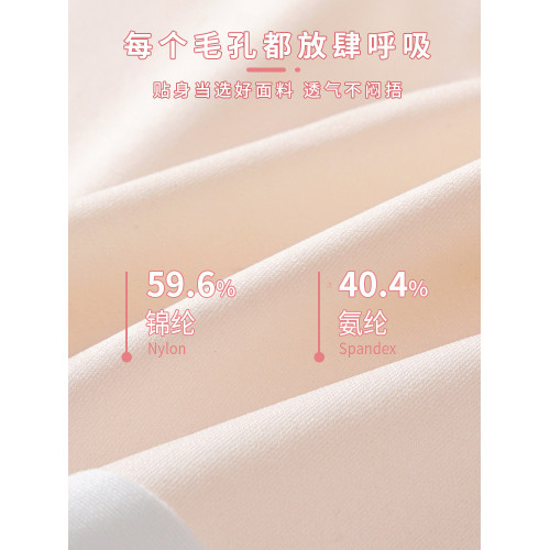 發育期少女內衣女童無痕小背心初中高中學生固定杯二階段女孩文胸