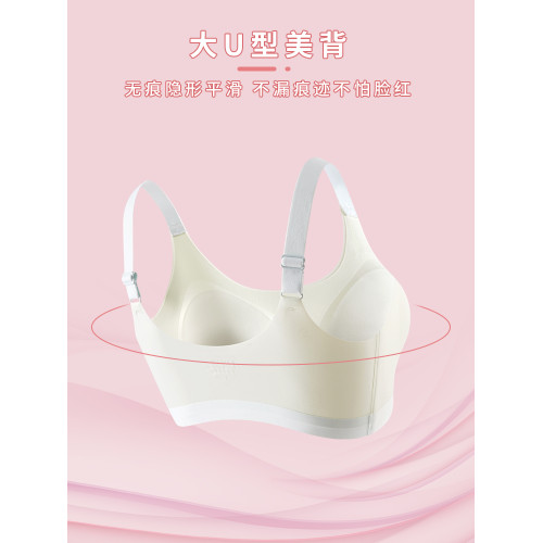 發育期少女內衣女童無痕小背心初中高中學生固定杯二階段女孩文胸