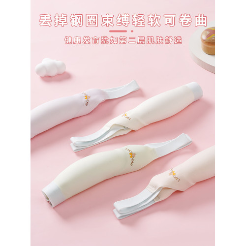 發育期少女內衣女童無痕小背心初中高中學生固定杯二階段女孩文胸