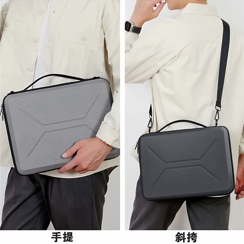 硬殼電腦包適用蘋果聯想華爲戴爾華碩所有筆電通用收納內膽包14-16寸保護套EVA手提單肩斜背背袋子男女士