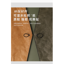 2025杜邦紙無磁輕薄筆記型電腦包適用M4蘋果macbook內膽包air13.3寸保護套pro13女15.6聯想14華爲微軟15寸16