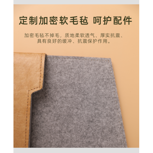 2025杜邦紙無磁輕薄筆記型電腦包適用M4蘋果macbook內膽包air13.3寸保護套pro13女15.6聯想14華爲微軟15寸16 2025杜邦紙無磁輕薄筆記型電腦包適用M4蘋果macbook內膽包air13.3寸保護套pro13女15.6聯想14華爲微軟15寸16