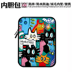 原創男女黑粉內膽包電腦平板iPad皮革收納包筆電13寸適用聯想蘋果14mac華爲15防水油防摔刮保護套惠普小米