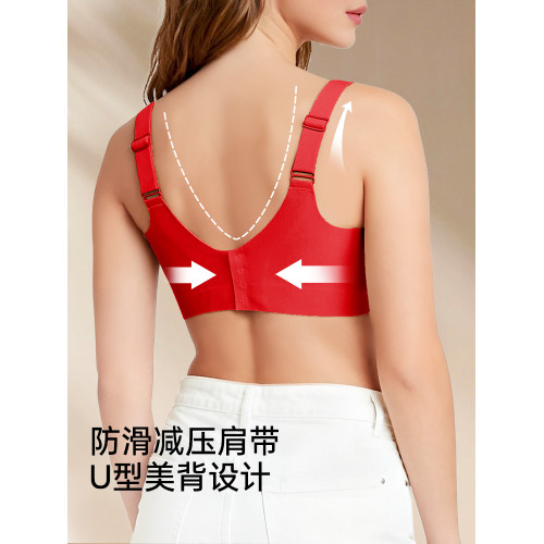潤微大胸提拉顯小內衣女防下垂隱形無痕收副乳大碼聚攏紅色文胸罩