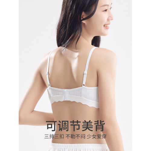 安菲雅純棉15嵗發育期少女文胸高中生大學生小胸薄款三角杯內衣