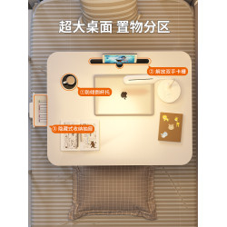 日本めいひん床上小桌子可折曡桌筆記型電腦桌書桌家用簡易飄窗