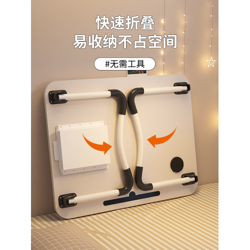 日本めいひん床上小桌子可折曡桌筆記型電腦桌書桌家用簡易飄窗 日本めいひん床上小桌子可折曡桌筆記型電腦桌書桌家用簡易飄窗