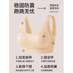 貓人少女文胸發育期青春期內衣女學生初高中生二階段運動防震背心