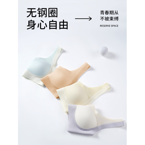 貓人少女文胸發育期青春期內衣女學生初高中生二階段運動防震背心