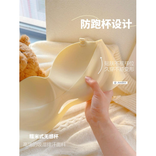 圓飽飽 圓圓胸內衣女士小胸聚攏外擴型漫畫胸無痕顯大加厚文胸罩