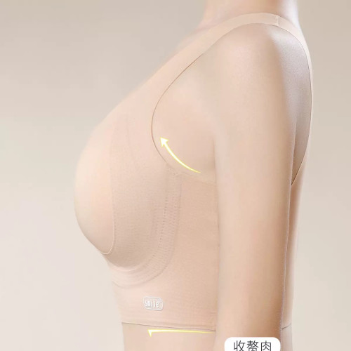 2026新款無痕內衣女小胸聚攏收副乳防下垂軟支撐文胸罩新款爆款