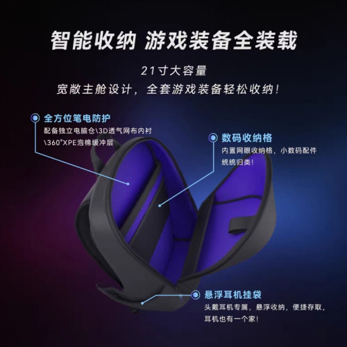 外星人筆記型電腦包X/M系列雙肩旅行後後背包輕便大容量防摔防震內膽