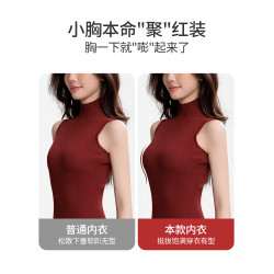 紅色本命年內衣套裝女小胸聚攏防下垂無痕結婚新娘蕾絲波點文胸罩