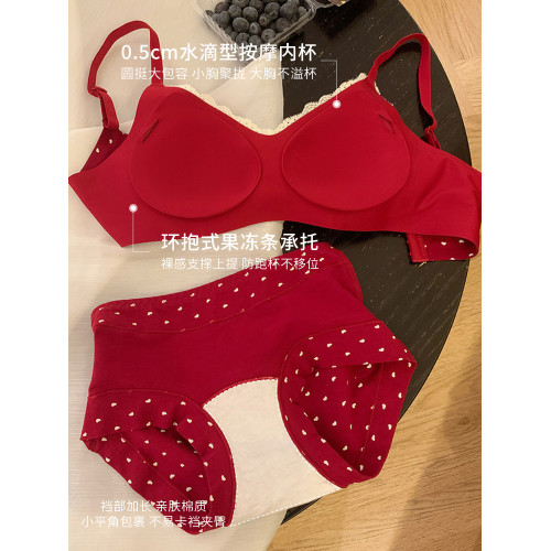 紅色本命年內衣套裝女小胸聚攏防下垂無痕結婚新娘蕾絲波點文胸罩