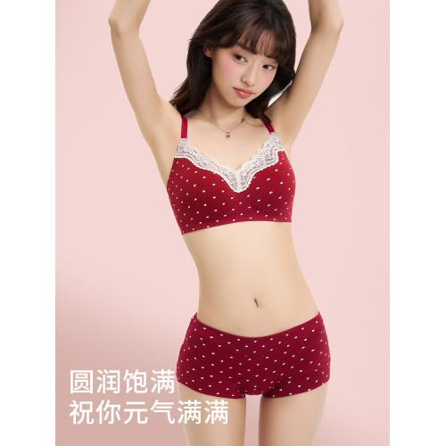 紅色本命年內衣套裝女小胸聚攏防下垂無痕結婚新娘蕾絲波點文胸罩