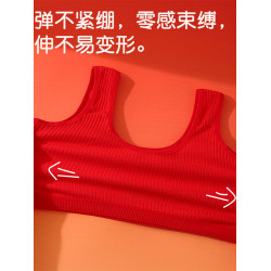 女童內衣本命年套裝紅色12嵗兒童發育期純棉小背心少女文胸2026馬