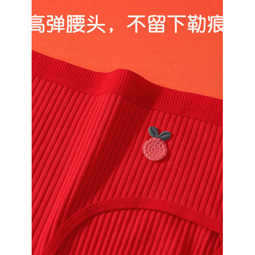 女童內衣本命年套裝紅色12嵗兒童發育期純棉小背心少女文胸2026馬