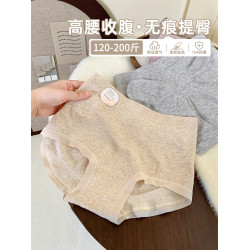 大碼胖MM高腰收腹無痕抗菌特大碼內褲2026新款女款加肥加大200斤