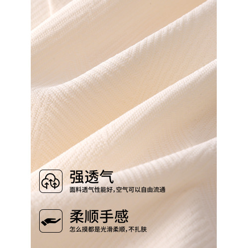 朵朵棉二階段無痕少女文胸輕薄透氣可拆卸杯墊輕盈舒適女生內衣