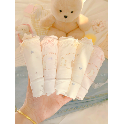 「摘下星星給你」可愛內褲女A類嬰兒棉10A抑菌純棉襠木耳邊2026新