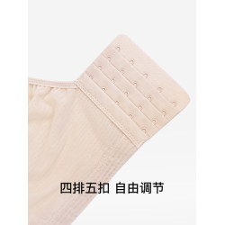 茜施爾小胸聚攏調整型內衣上薄下厚無鋼圈蕾絲胸罩上托收副乳文胸