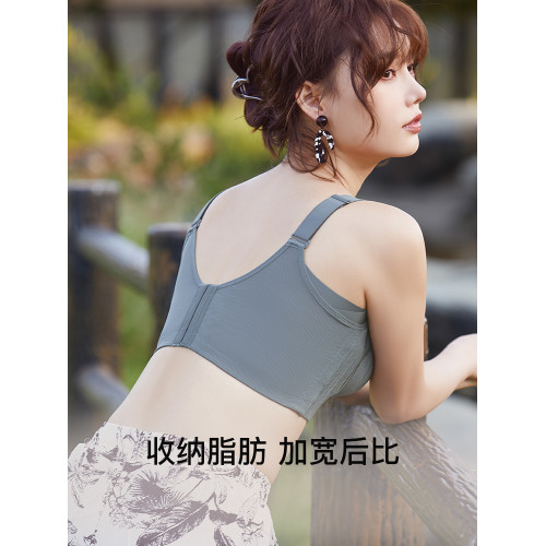 茜施爾小胸聚攏調整型內衣上薄下厚無鋼圈蕾絲胸罩上托收副乳文胸