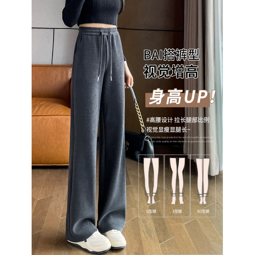 濶腿褲女2026新款秋冬季窄版雪尼爾爆款春秋褲子燈芯絨加絨休閒褲