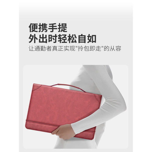 適用蘋果macbookair保護殼13.6英寸電腦保護套macbookpro14寸air13.3外殼筆電2025新款M4M3M2手提支架包包