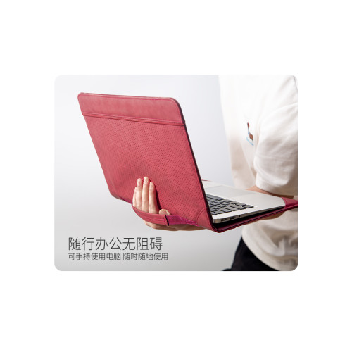 適用蘋果macbookair保護殼13.6英寸電腦保護套macbookpro14寸air13.3外殼筆電2025新款M4M3M2手提支架包包