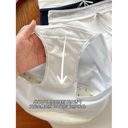 內褲女生純棉2025新款10A全棉抗菌襠女款親膚夏季薄款女士三角褲