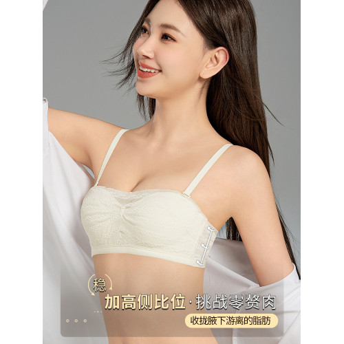 無肩帶抹胸內衣女小胸聚攏防走光蕾絲無鋼圈隱形露肩防滑文胸