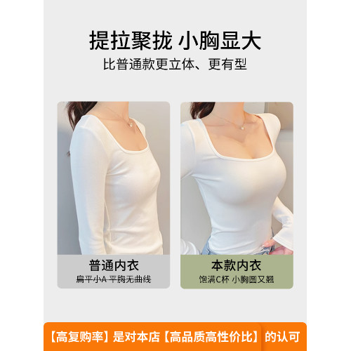 內衣女小胸聚攏顯大2026新款爆款文胸無鋼圈收副乳防下垂無痕胸罩