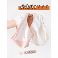 加長襠內褲女士純棉抗菌全棉底襠部加長加高前襠高腰秋冬三角短褲