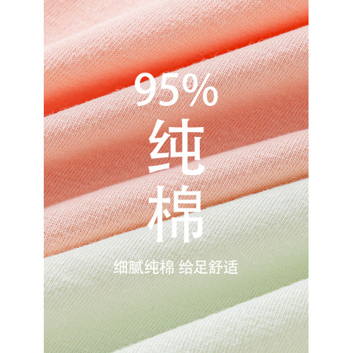 7A級內褲女生純棉2026新款全棉抗菌檔10A無痕親膚全包臀三角短褲